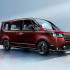 honda step wgn ehev